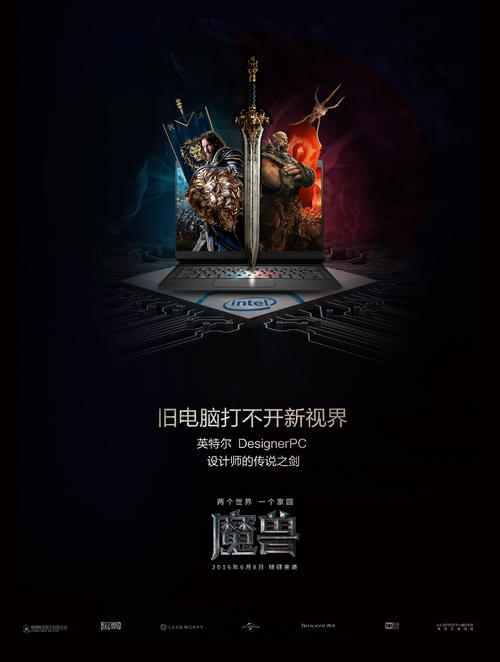 路特三一神学院国际商务文凭证书